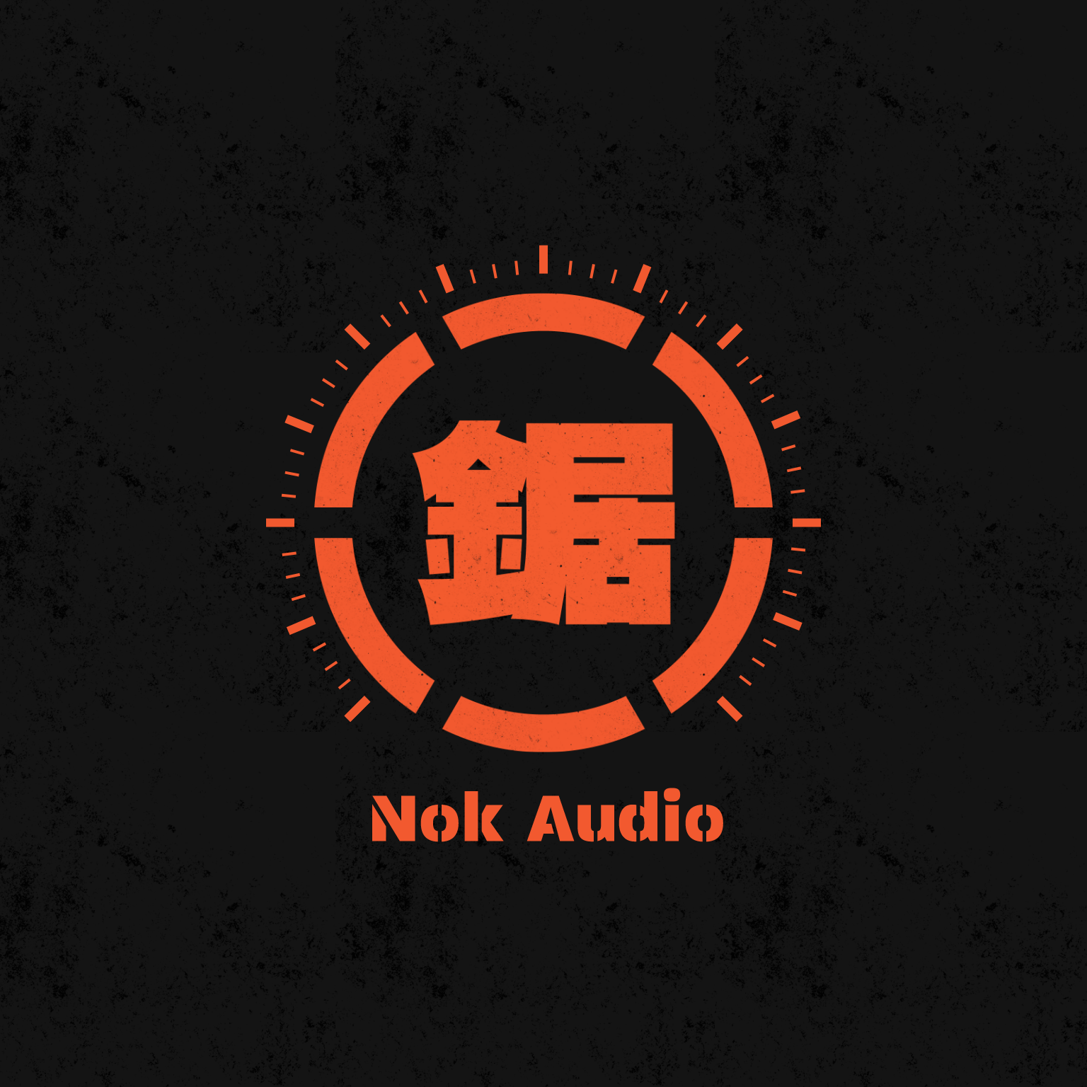Nok Audio Hero